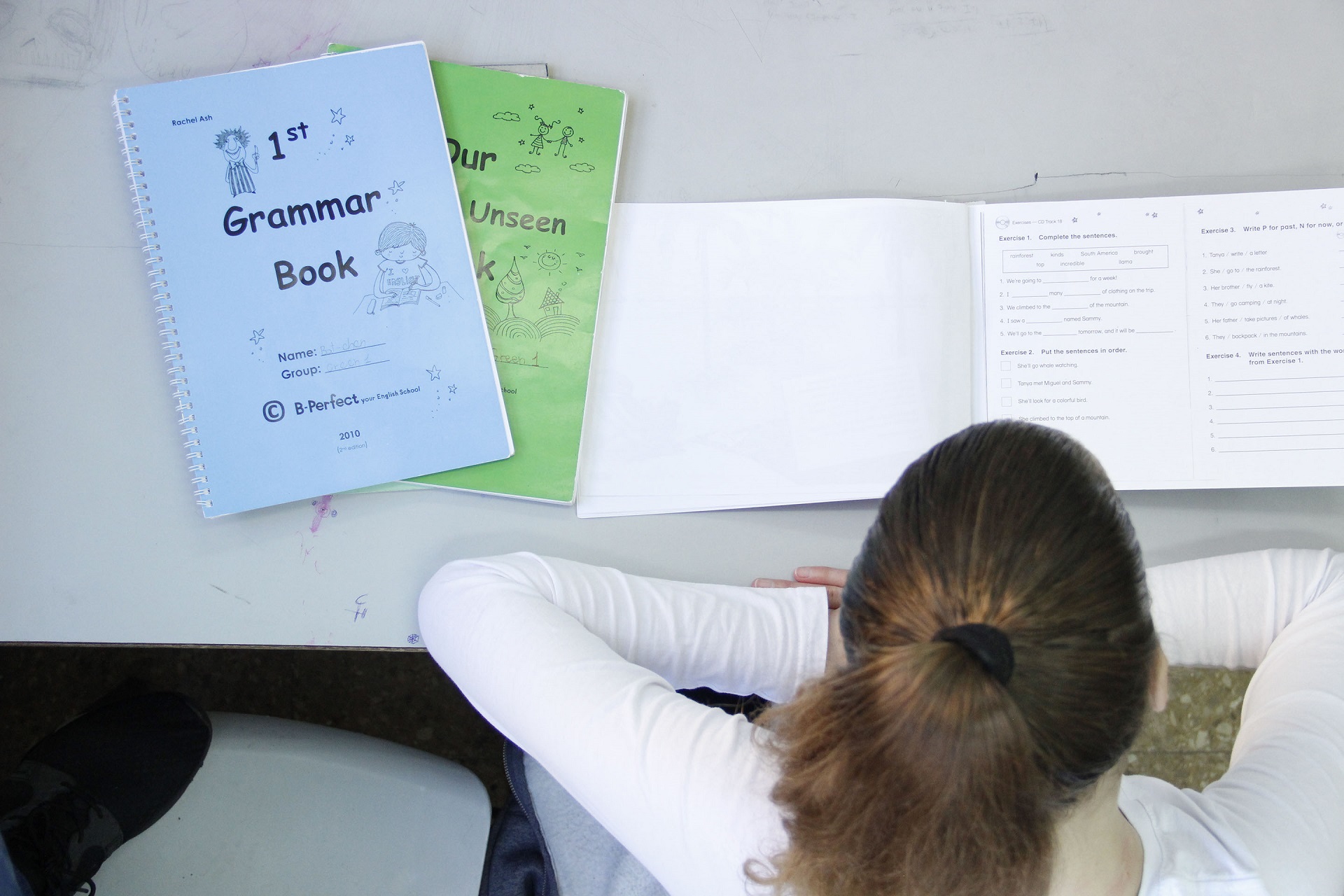 שיעור נסיון חינם אנגלית